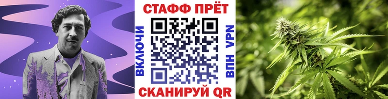 Купить наркоту Вязники Галлюциногенные грибы  Амфетамин  Мефедрон  Метамфетамин  Альфа ПВП  Гашиш  Cocaine 
