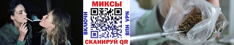 БУТИРАТ бутик  omg   это формула  Вязники 