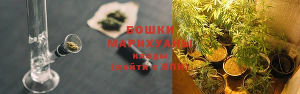 гашишное масло Верея