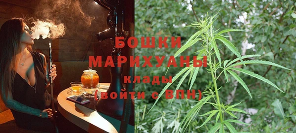 МДМА Верхнеуральск