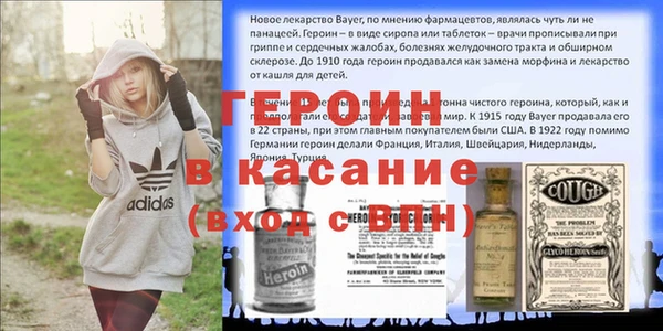jwh Инсар