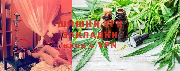МДМА Верхнеуральск