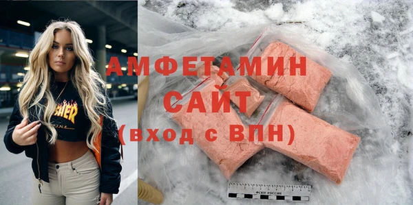 mdpv Богданович