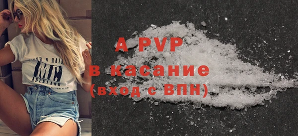 МДМА Верхнеуральск