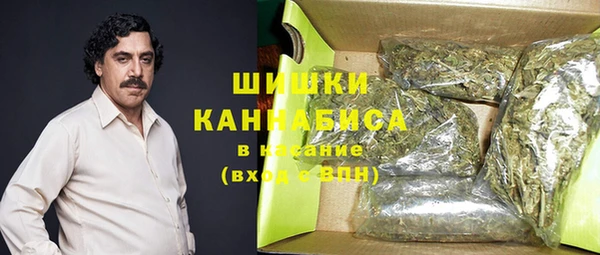 МДМА Верхнеуральск