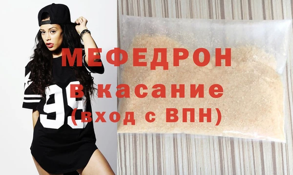 гашишное масло Верея