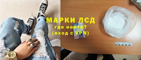 сатива Верхний Тагил