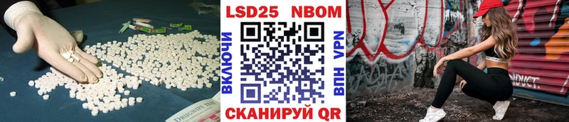 мега ссылки  Вязники  ЛСД экстази ecstasy 