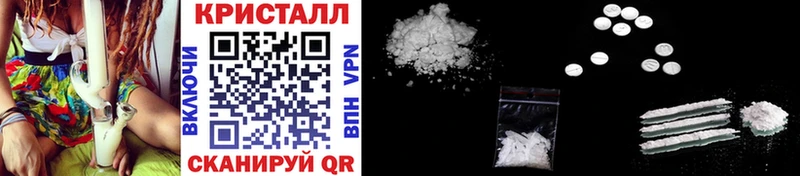 где найти   Вязники  Метамфетамин мет 