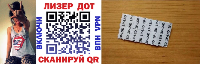 закладка  Вязники  Марки N-bome 1,5мг 