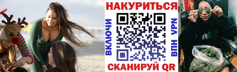 Конопля MAZAR  наркотики  Вязники 